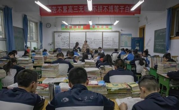 个人配资网 不补课却考上名校，体制内爸妈的3个秘诀是什么？